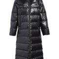 Nike Sportswear City Quilted Longline Down Parka Black Women Size: S