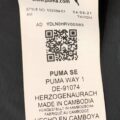 Puma Signature Letterman Players Edition Varsity Black Hood Coat Size S - Image 11
