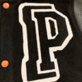 Puma Signature Letterman Players Edition Varsity Black Hood Coat Size S - Image 6